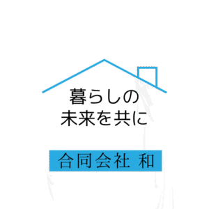 合同会社和ロゴ背景スマートフォン